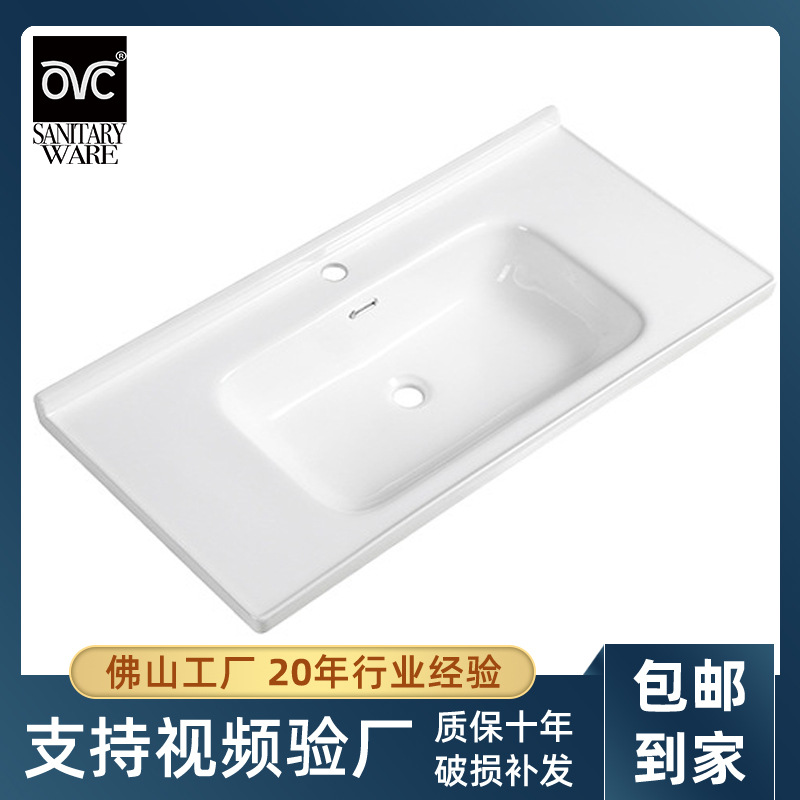 2026 New Model Semi-Embedded Countertop Washbasin Ceramic Integrated Basin for Home Balcony Washing and Face Washing Basin