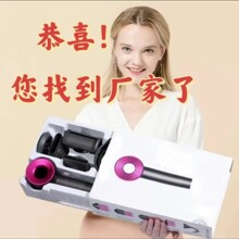 高速无叶吹风机跨境一件代发批发负离子家用电吹风爆款hair dryer