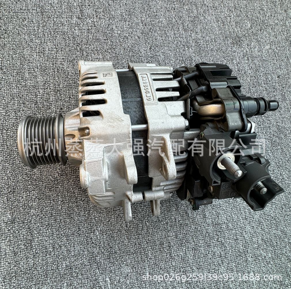 12315A716F1 2661313, suitable for BMW X5 G68, 48V mild-hybrid generator assembly, 48V