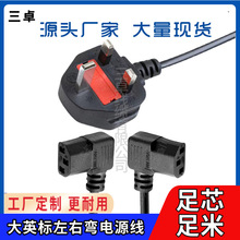 ӢҏԴ C@ʾ90ȏ^ӢҎԴ