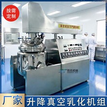 ������վ��|�黯�C�M�߼����黯�C100lɳ���uʳƷ���yƷ�����