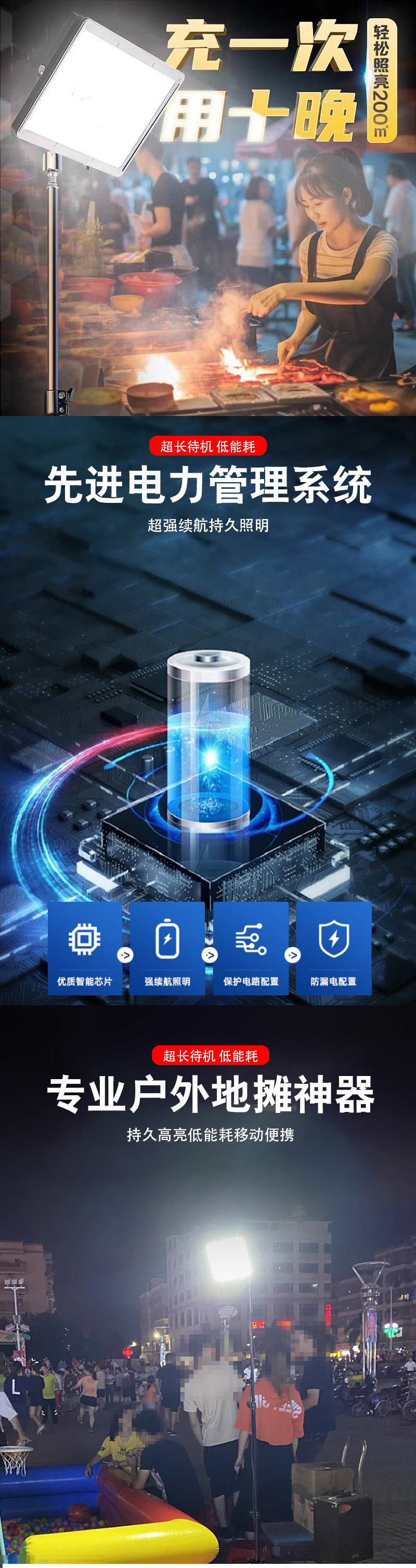 2a315d02-e524-4cc6-82ea-5a528f63e4c3.jpe