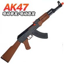 AK47綯ͯˮͻרÿɷǹк