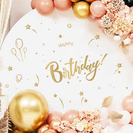 Happy Birthday 生日贴纸跨境可移除双面可见超透背胶膜 MUP1769