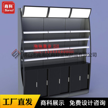 广东佛山商超货架产品五金工具玩具文具红酒展示陈列架厂家批发
