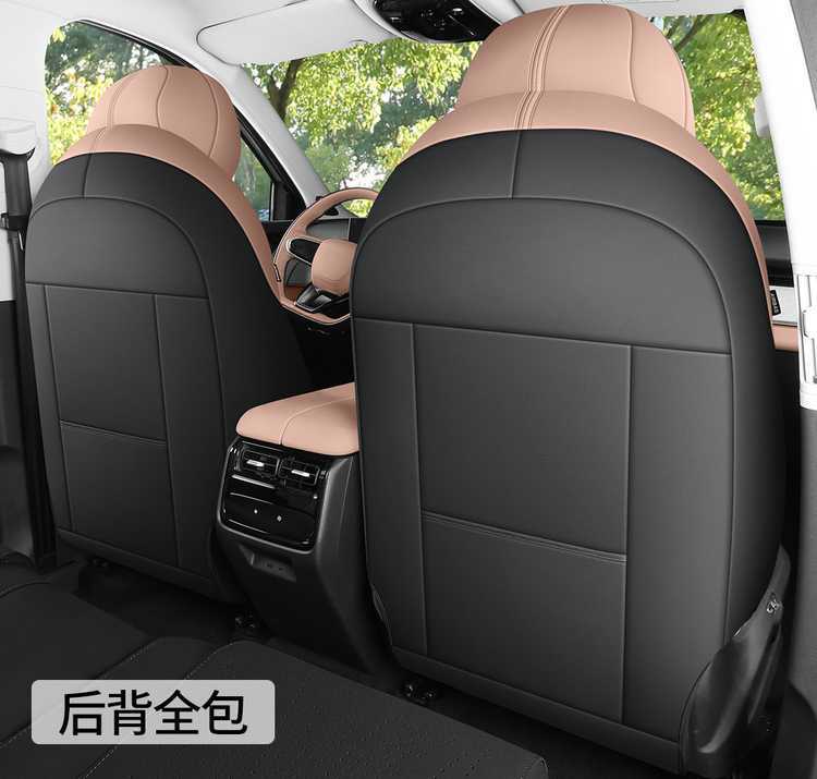 26 Tiggo 8L special car seat cover, five or seven seats, all-season universal suede saddle cushion, full-cover breathable seat cover