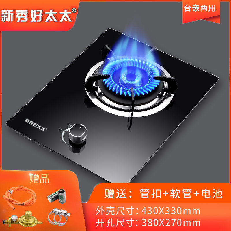 HT 유리 섬유 강화 플라스틱 회전 화재 삽입 단일 [밸브 3 피스 세트] 병에 담긴 액화 가스