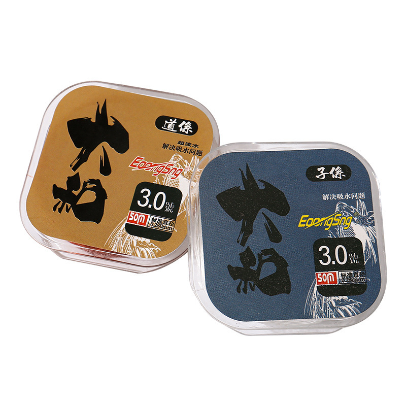 Equipos de pesca de Nido Yamato línea de pesca de 50 metros línea principal de pesca de seda original equipo de pesca competitivo de pesca de seda japonesa línea de pesca de seda original nylon