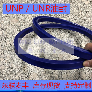 UNR/UNP  �S��/�����ܷ�Ȧ �{ɫ�ͷ�����U �۰��� U���ܷ�Ȧ