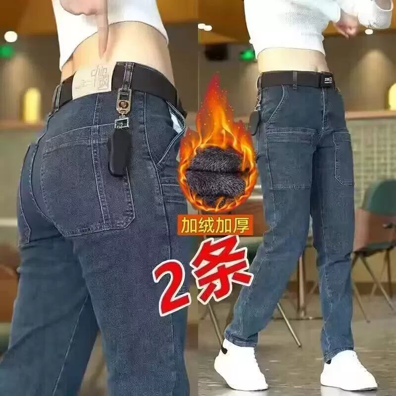 爆款弹力工装牛仔裤男款春秋款大码修身直筒裤耐磨工作干活裤子男