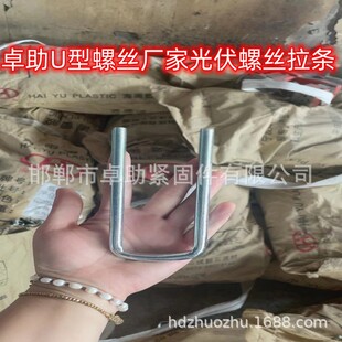 ������ß���\U����˨ ����\�_���_U�ͱ�������A�񿨟���\��1