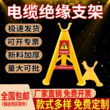 �^����|֧���м�58CM�Ӻ���������֧��PVC45늾��ž��ܷ���|��