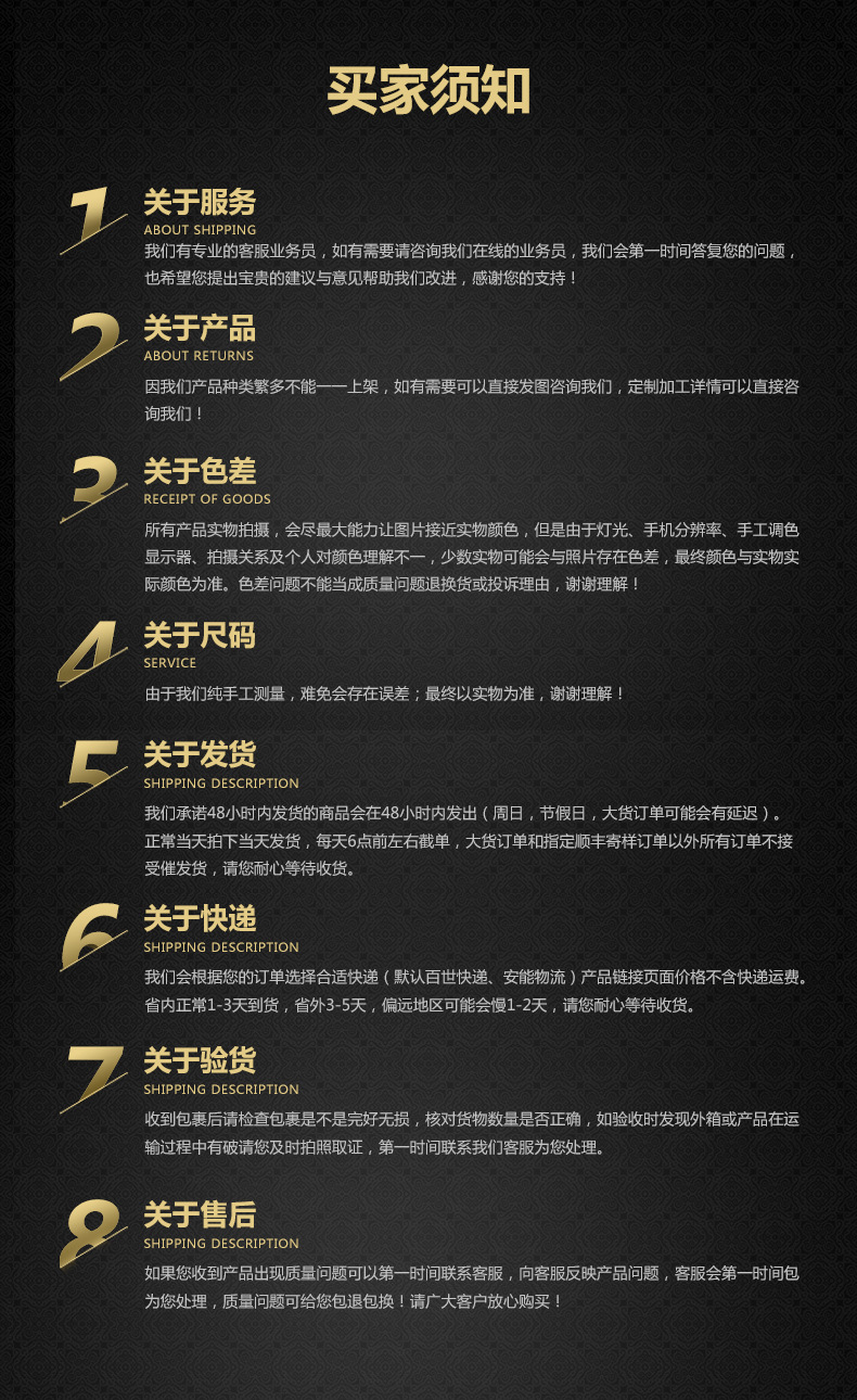 O1CN01S3hAAk2JFaWgIBK8T_!!2201283659392-0-cib.jpg?__r__=1685607899014