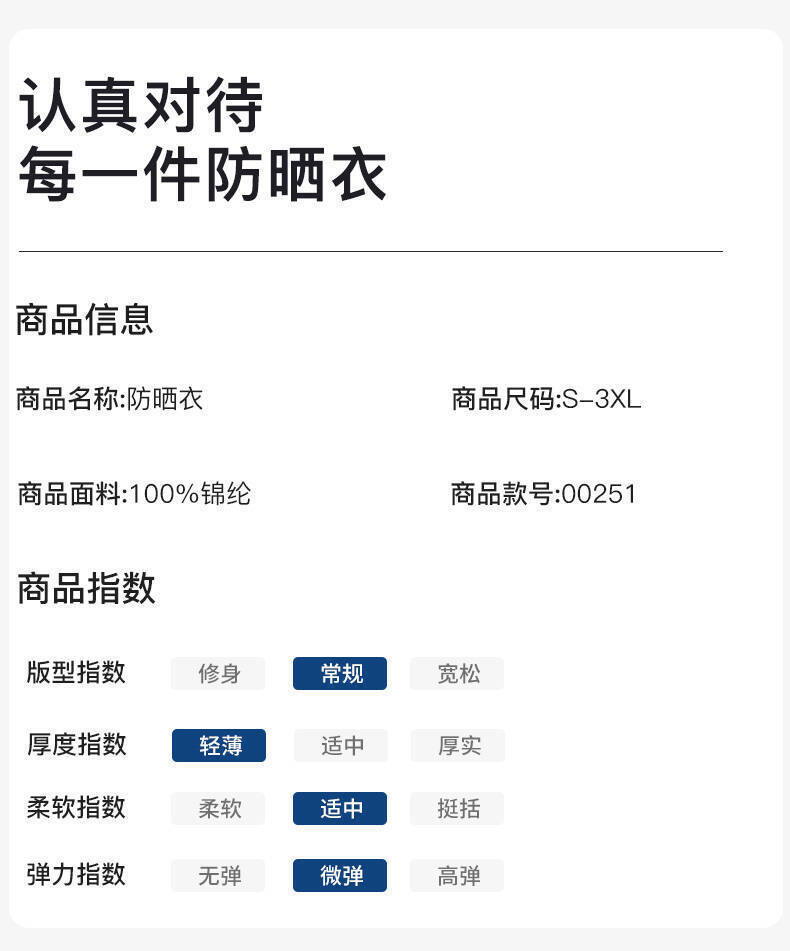 790_09.jpg O1CN01S3hCfF1Qk0KynlMdK_!!2219070542013-0-cib.jpg?sign=546131_Mzg2NjE1OTg4