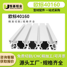 ���I�X�Ͳ�40160�W���X�Ͳ��X�Ͻ��Ͳ�����40160��ˮ���Ԅӻ��Ͳ�