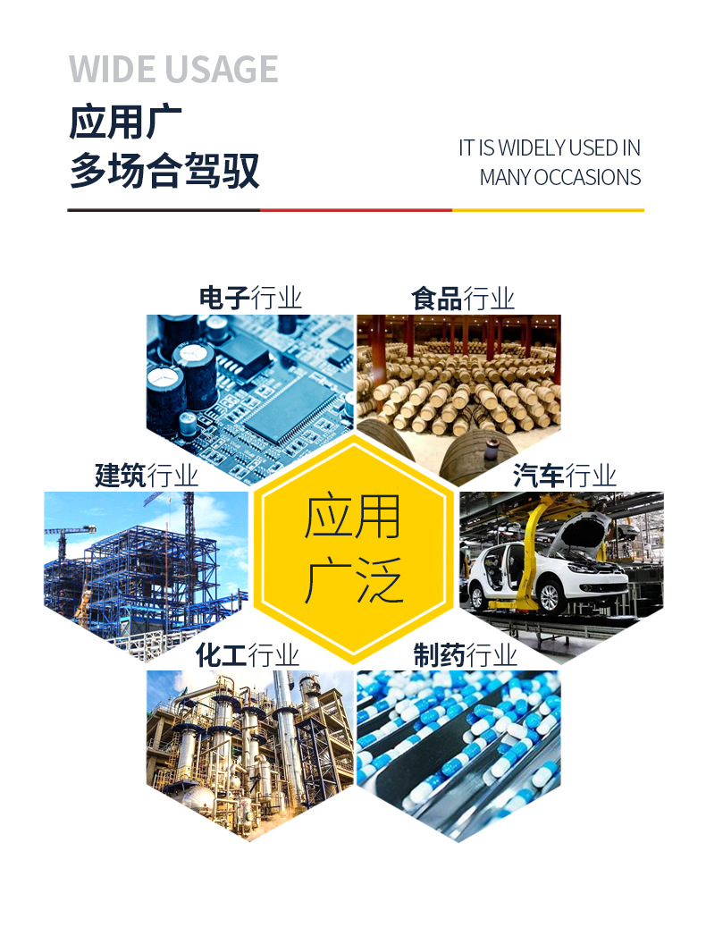 智能永磁变频螺杆空压机详情_09