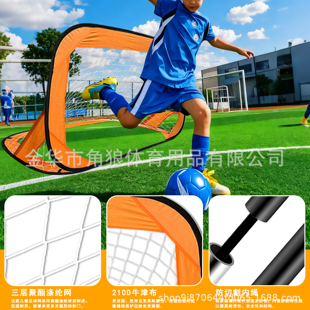 Fabricantes de redes de fútbol portátiles plegables móviles red de fútbol cuadrada niños adultos indoor y al aire libre entrenamiento multifuncional