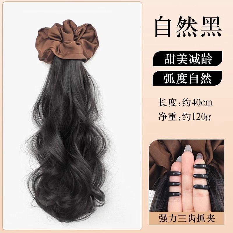 ウィッグ三つ編み女性用ヘアゴムレースダブルツイストハイポニーテールダブルブレイズロングブレイズローポニーテールグリッパーヘアアクセサリー|undefined