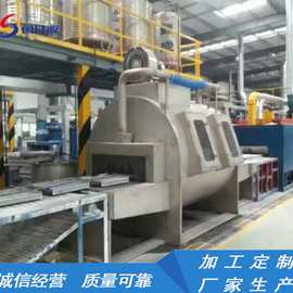 钎焊炉 铝制工业电炉  高真空管式退火炉  热处理炉