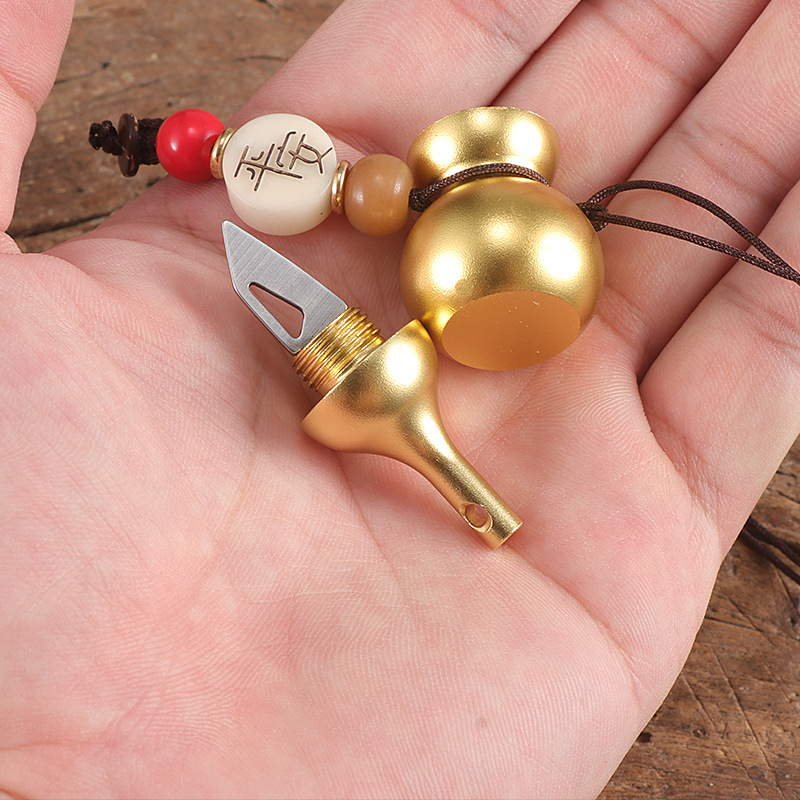 葫芦小刀创意便携迷你小刀礼品刀钥匙扣挂件礼品收藏刀随身小刀子