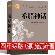 ϣDԒ££ʩ߲ 꼉σnԭȫϣDcӢ