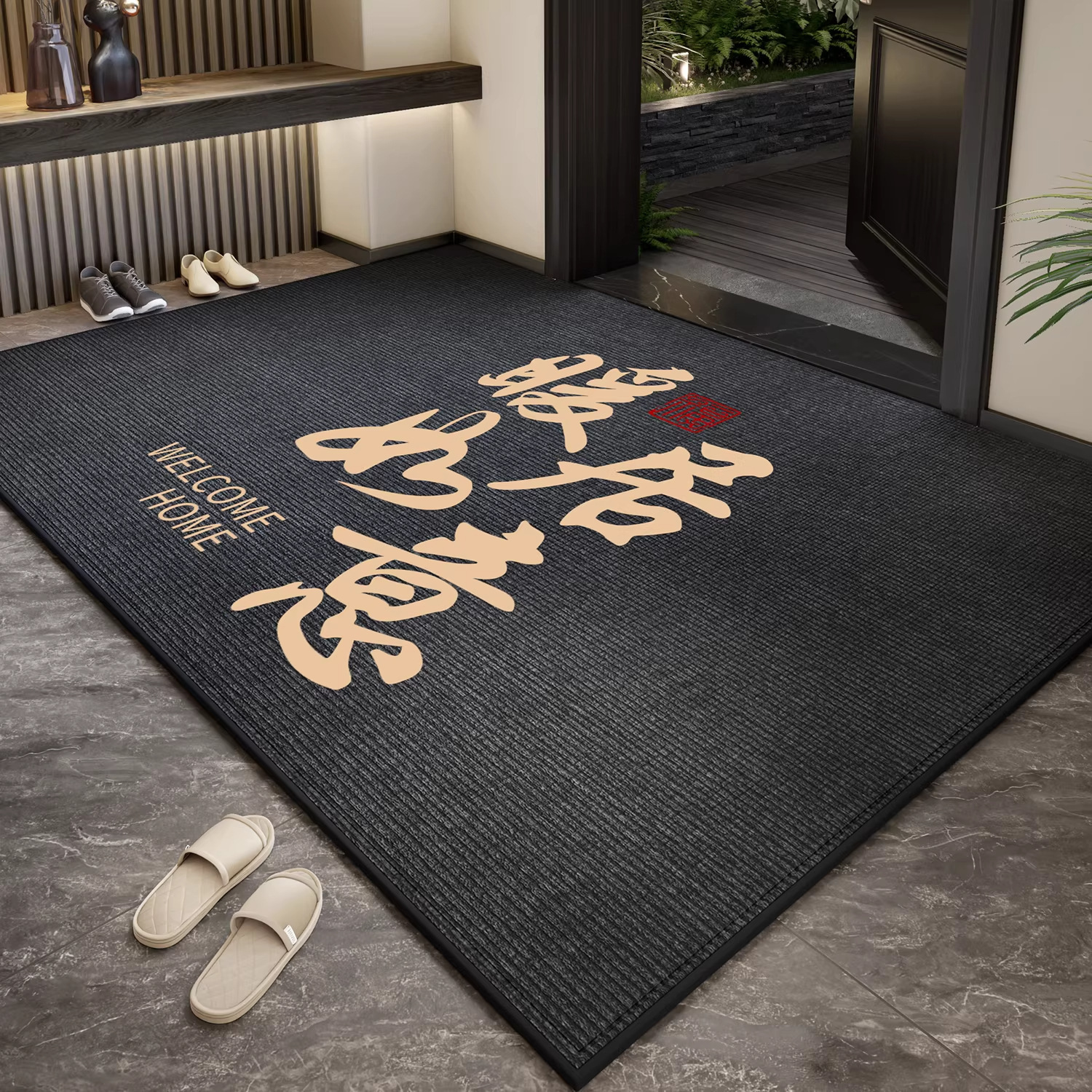 National Style-63【Warm Home and Ruyi】