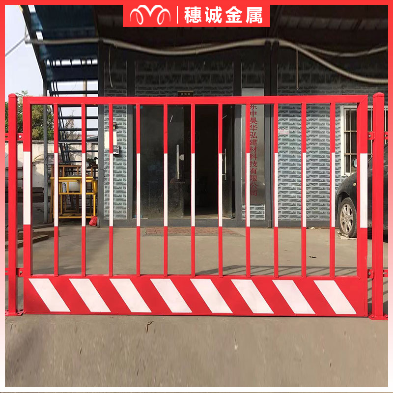 【基坑护栏】安全临边防护隔离基坑护栏定制建筑工地安全警示网