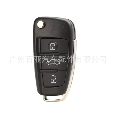 Suitable for Audi 3-Key A3 A4 Q5 Q6L Q 30% off Stack Remote Control Car Key Shell Replacement Shell (Car Keys) - no-pit-3-keys