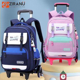 Clearance sale trolley backpack large capacity 3-6 grade boys and girls primary school students schoolbag burden six-wheel stair climbing
