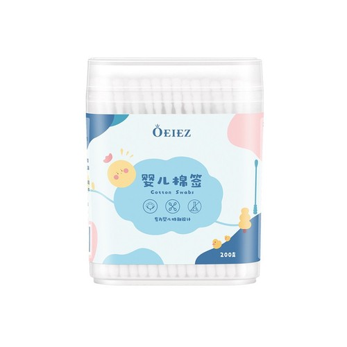 Baby cotton swabs, baby thin shaft, special for cleaning ears and nose, newborn cotton swabs, 200 boxes