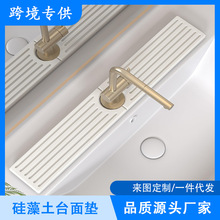 �羳������ˮ���^���R��ˮ�|�N��ԡ���lԡϴ��̨ˮ�۞rˮ���|����