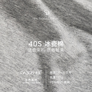 40s�����ޏ��������ް��������m170gƽ�y t�����ϼ������l