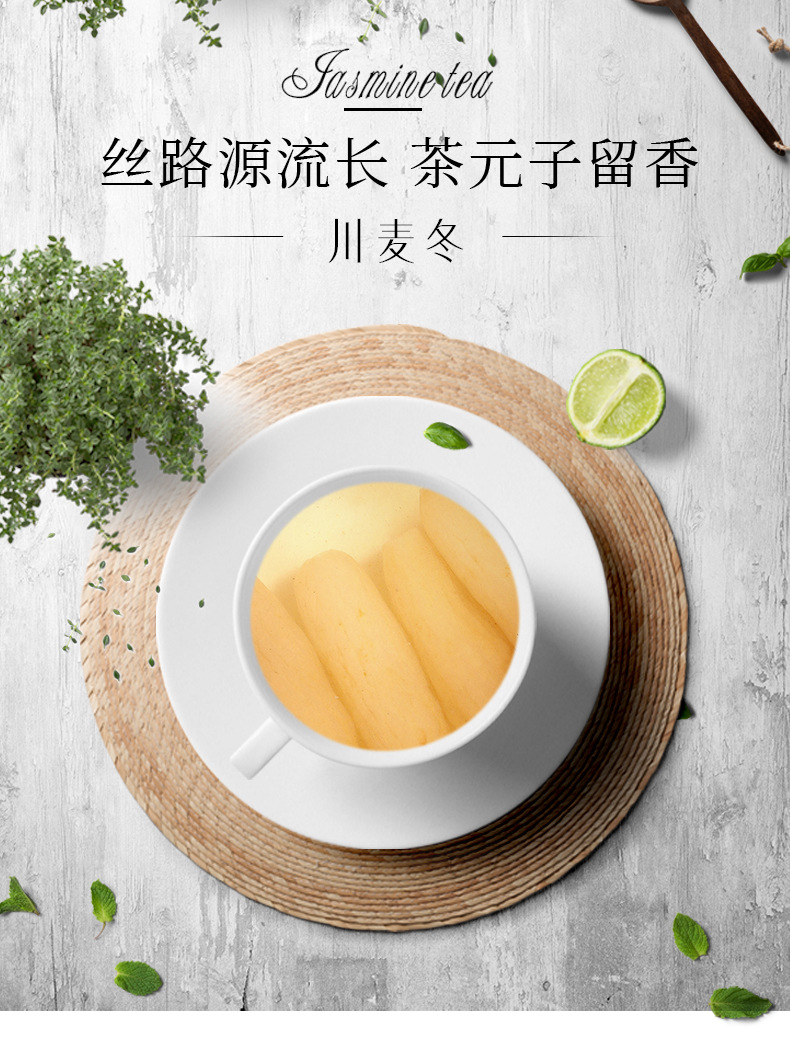 Sichuan Mai Dong Ophiopogon Root Tea Loose Dried Herb 50g Sulphur-Free Grade 2 Wellness Brew overview