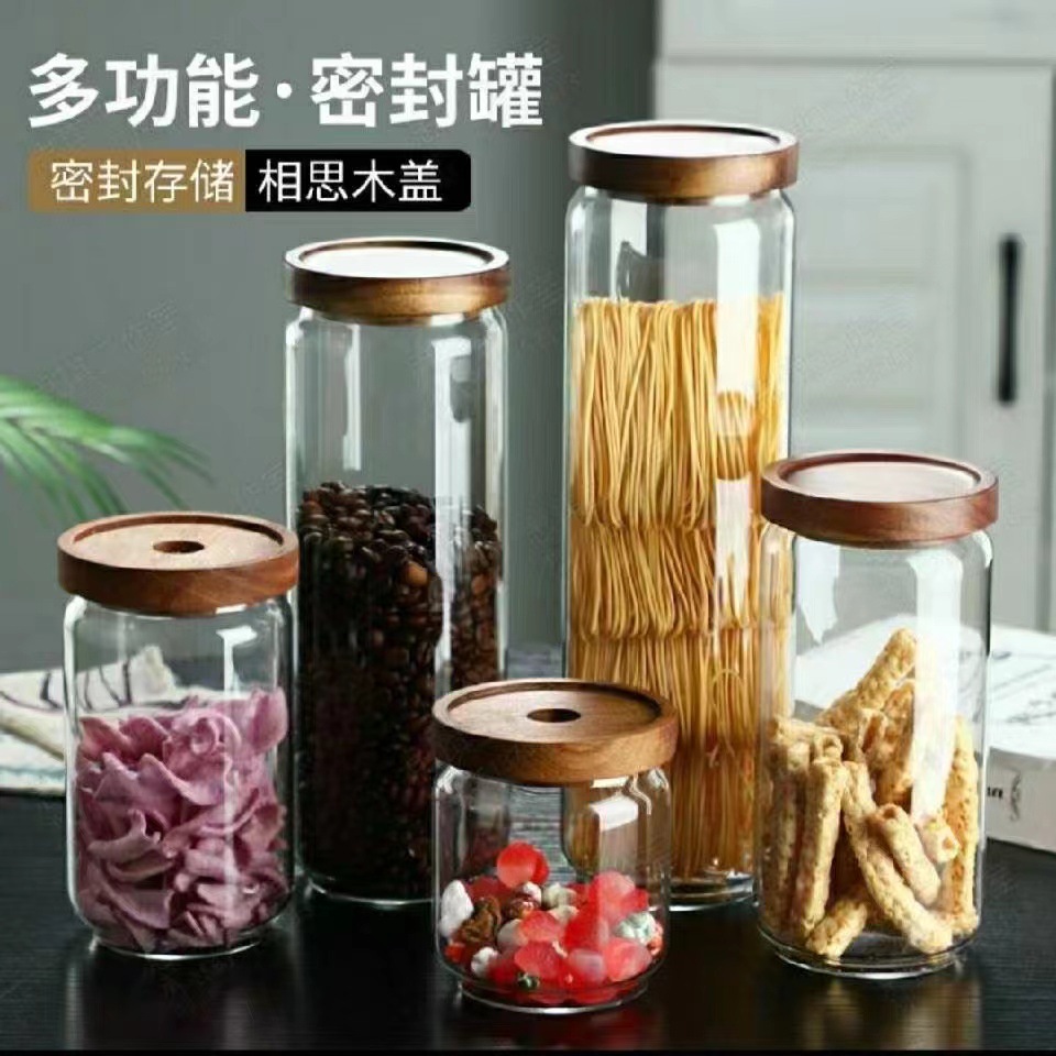 Acacia Wooden Lid Glass Jar Sealed Jar Coffee Bean Storage Jar Tea Jar
