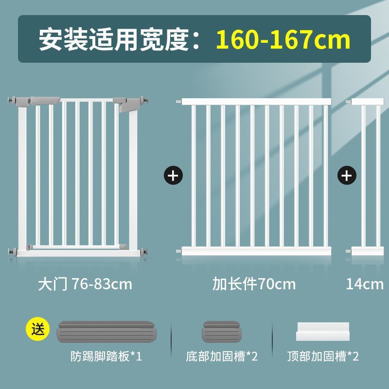 escalera puerta barandilla barandilla
