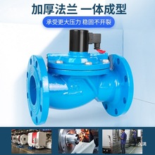 TFm늴yDFZCS_PˮyܵӿȌ220v24v