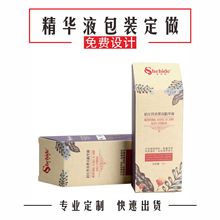 ж Sӆаb AҺb üëLҺ