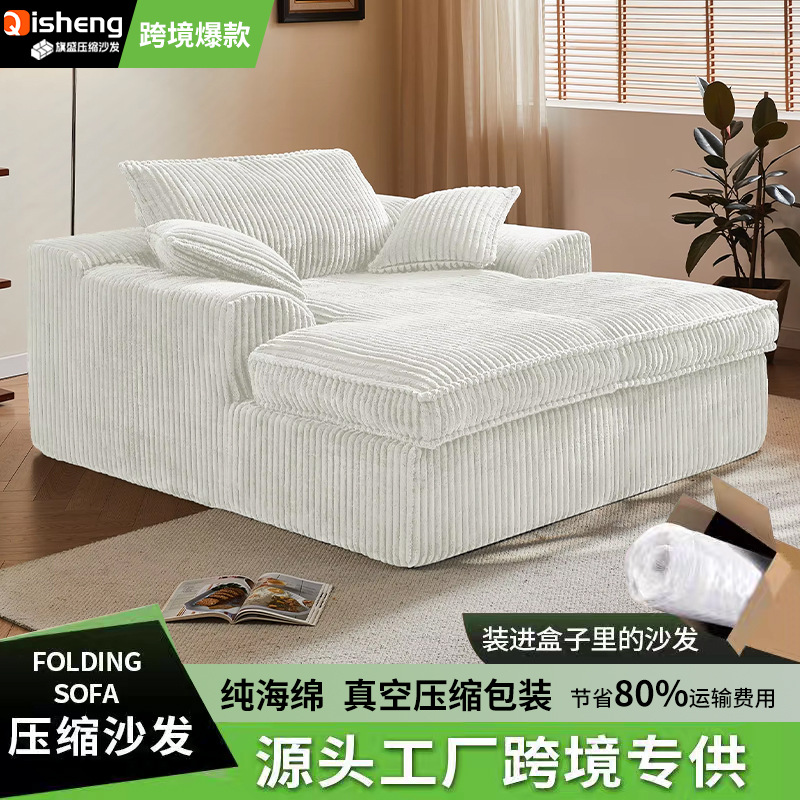 Sofá de compresión de vacío sin hueso de seda de seda de seda blanca de alta densidad esponja sofá integral