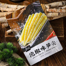 �R�R���ݽ�ζ�S��150g���b����С���b��ʳ�SƬ�S�lС�����e��ʳƷ