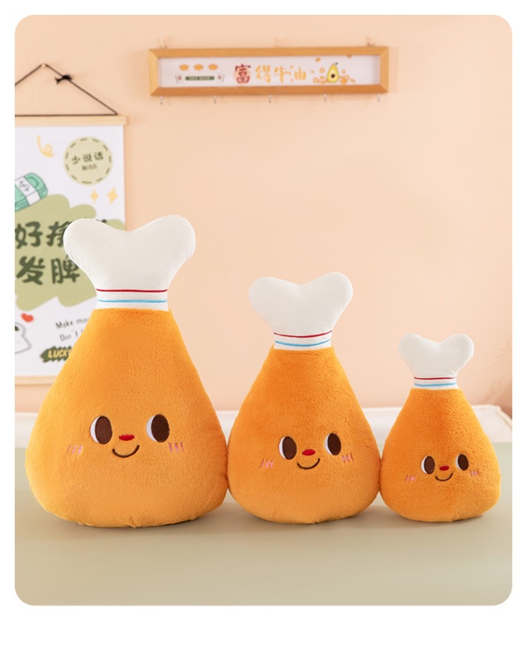 New Fun Chicken Leg Pillow Sofa Living Room Girls Sleeping Plush Back Cushion Office Lumbar Cushion Cushion Artifact