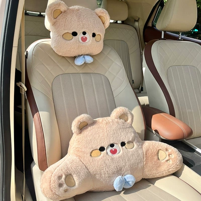 Headrest a Pair of Cartoon Cute - cream-bear-headrest-lumbar-support-2-piece-set-no-specifications
