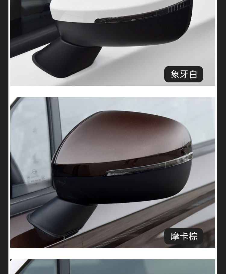 Suitable for Gac Trumpchi Gs4 Rearview Mirror 15 16 17 Model Year Gs4 Left and Right Exterior Rearview Mirror Assembly