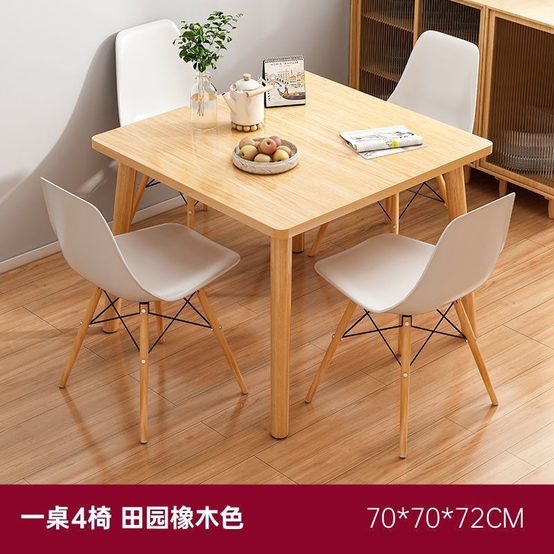 レンタルルーム用のダイニングテーブルと椅子の組み合わせセット、シンプルな無垢材の脚の正方形のテーブル、家庭用の正方形の小さなアパートのダイニングテーブル|undefined