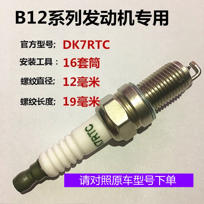 9127954145_1596716163_副本