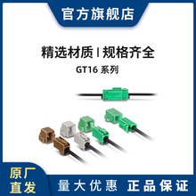 HRS GT16-2428PCF �V�| ��܇�쾀С��ͬ�S��|�B����