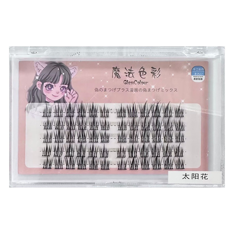 Magia color perezoso trilogía girasol pestañas postizas extremadamente fino tallo natural injerto puro pequeño diablo salvaje 3 filas 5 filas