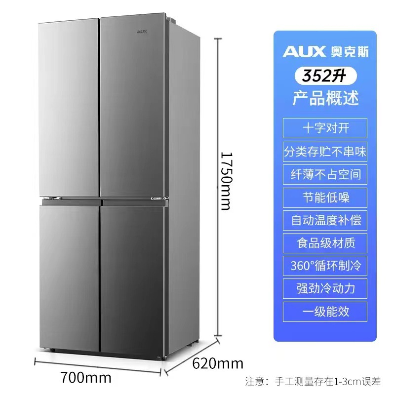 微信图片_20240826092421
