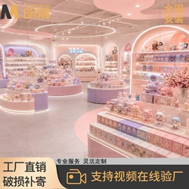 商用厨房货架;展示柜