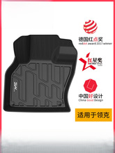 3WȫTPE�ŵ����������01 02 05���03+�����������07 08 10EM-P