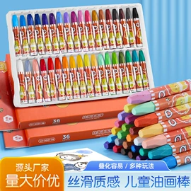 马克笔;画笔;铅笔